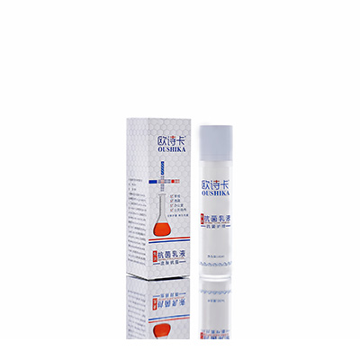 宁强多用途抗菌乳液